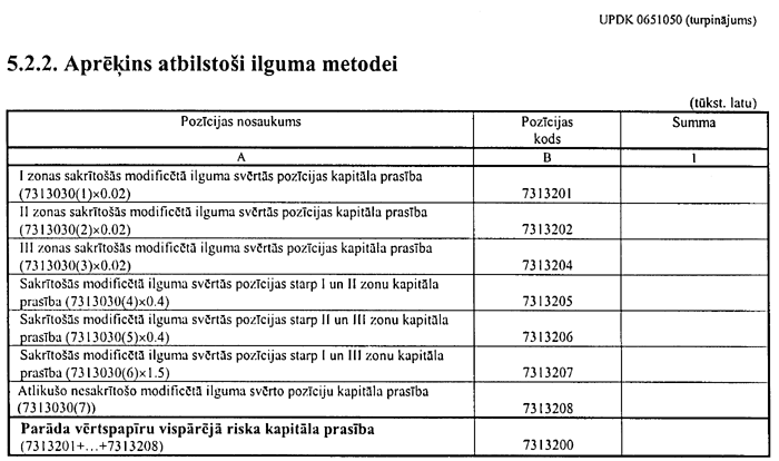 FTK24424 COPY.GIF (68208 bytes)