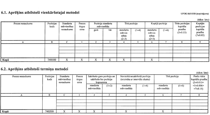 FTK24429 COPY.GIF (55545 bytes)