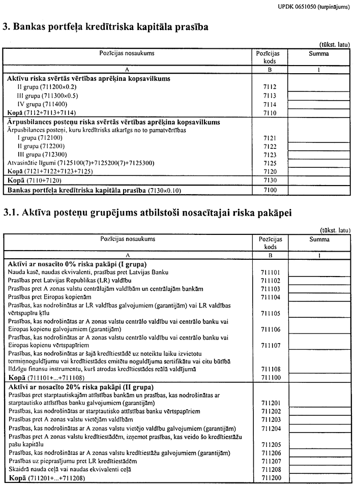 FTK2443 COPY.GIF (163594 bytes)
