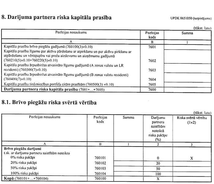 FTK24431 COPY.GIF (82573 bytes)