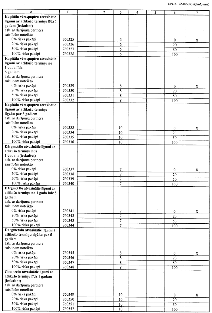 FTK24434 COPY.GIF (148012 bytes)
