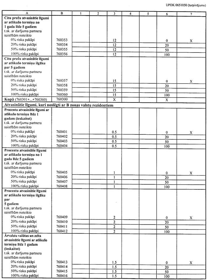 FTK24435 COPY.GIF (136715 bytes)