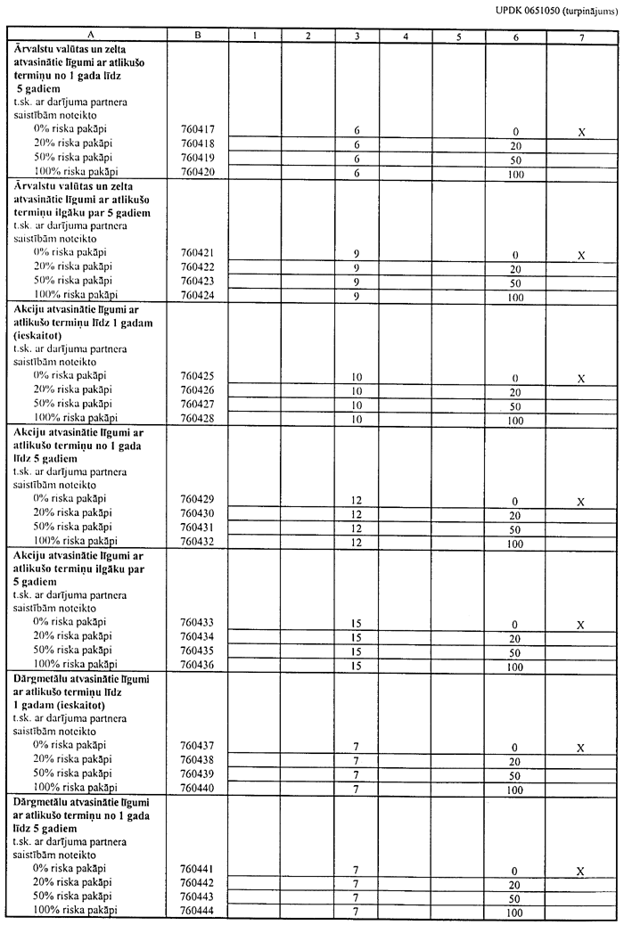 FTK24436 COPY.GIF (149183 bytes)