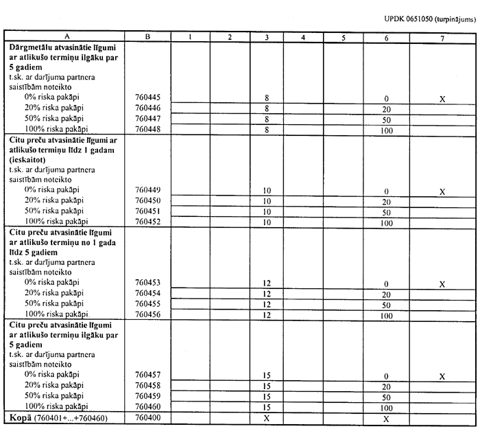 FTK24437 COPY.GIF (89182 bytes)