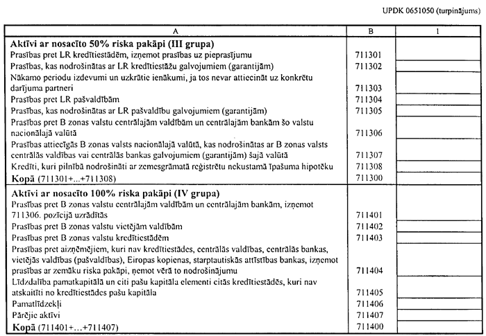FTK2444 COPY.GIF (95122 bytes)