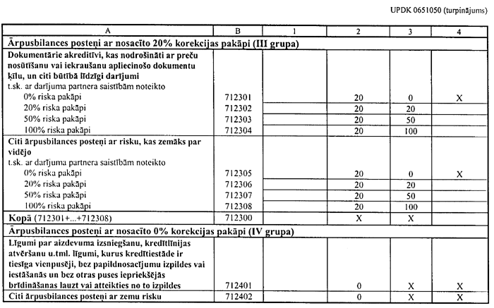 FTK2447 COPY.GIF (76642 bytes)