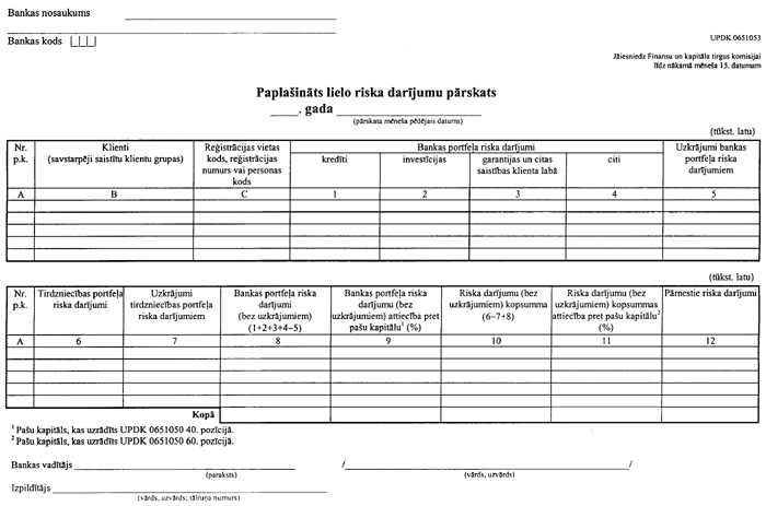 FTK2452 COPY.GIF (57345 bytes)