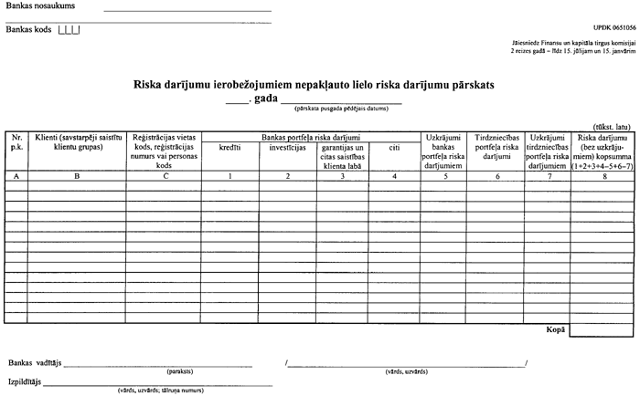 FTK2455 COPY.GIF (52438 bytes)