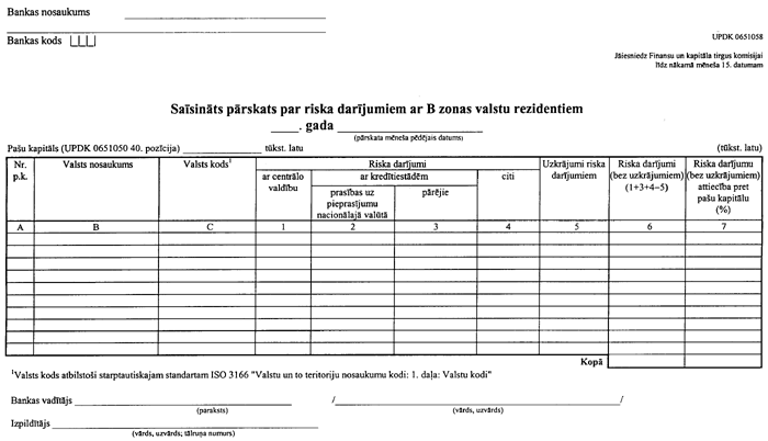 FTK2456 COPY.GIF (47799 bytes)