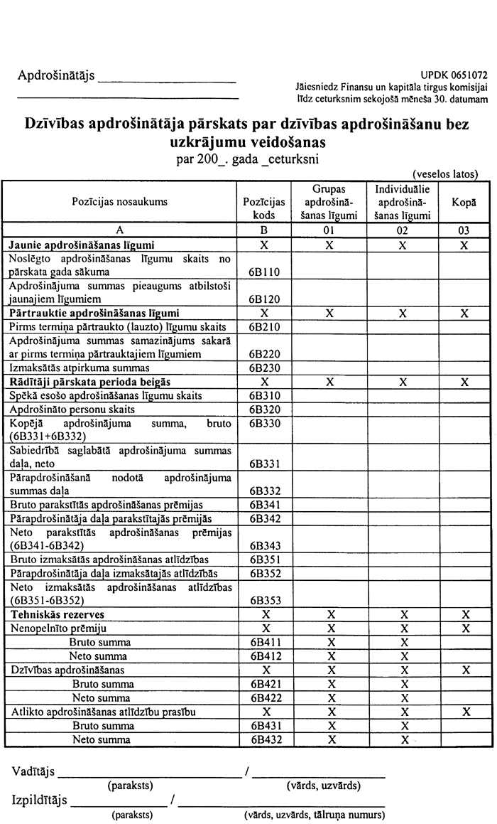 FTK25910 COPY.GIF (200398 bytes)