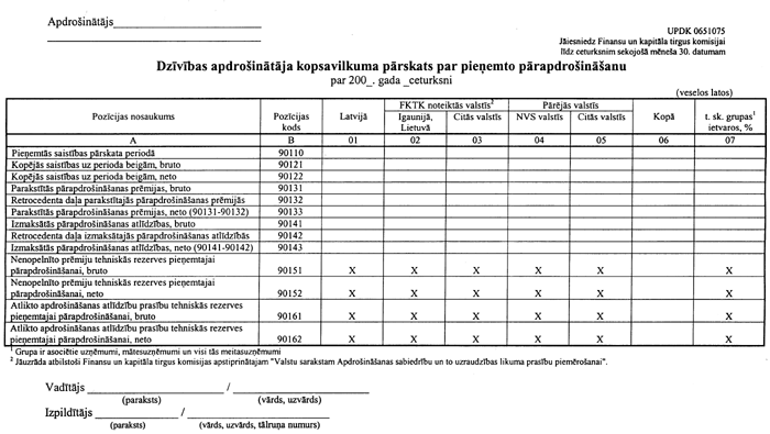FTK25913 COPY.GIF (84677 bytes)