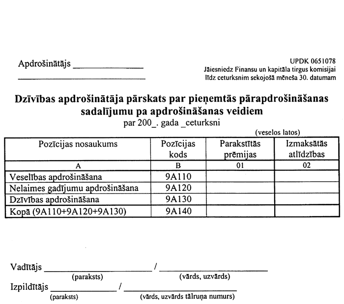 FTK25914 COPY.GIF (66644 bytes)
