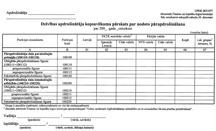 FTK25915 COPY.GIF (76908 bytes)