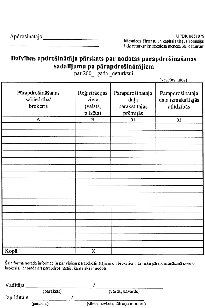 FTK25917 COPY.GIF (103988 bytes)