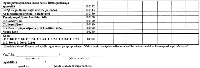 FTK25919 COPY.GIF (48314 bytes)