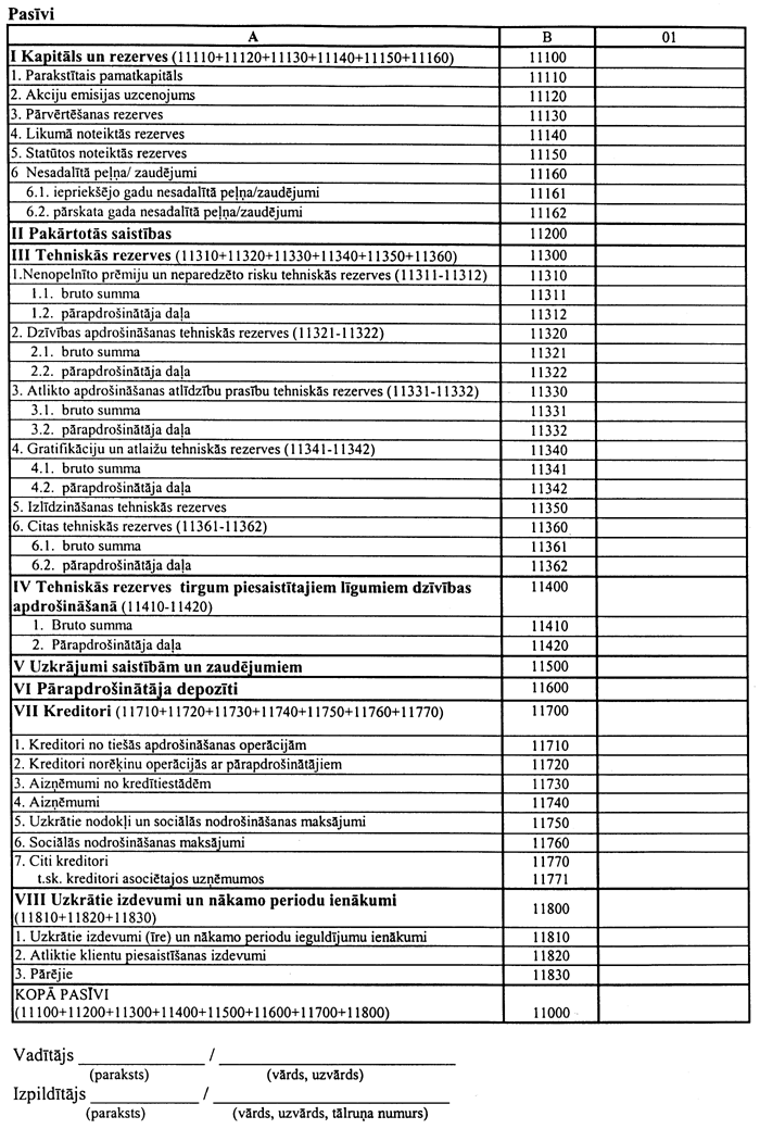FTK2592 COPY.GIF (212864 bytes)
