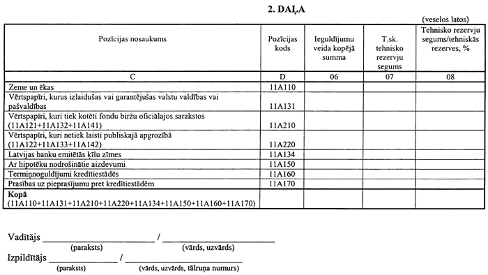 FTK25921 COPY.GIF (60909 bytes)