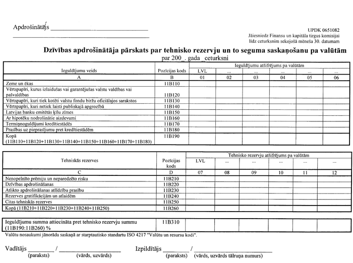 FTK25922 COPY.GIF (94949 bytes)