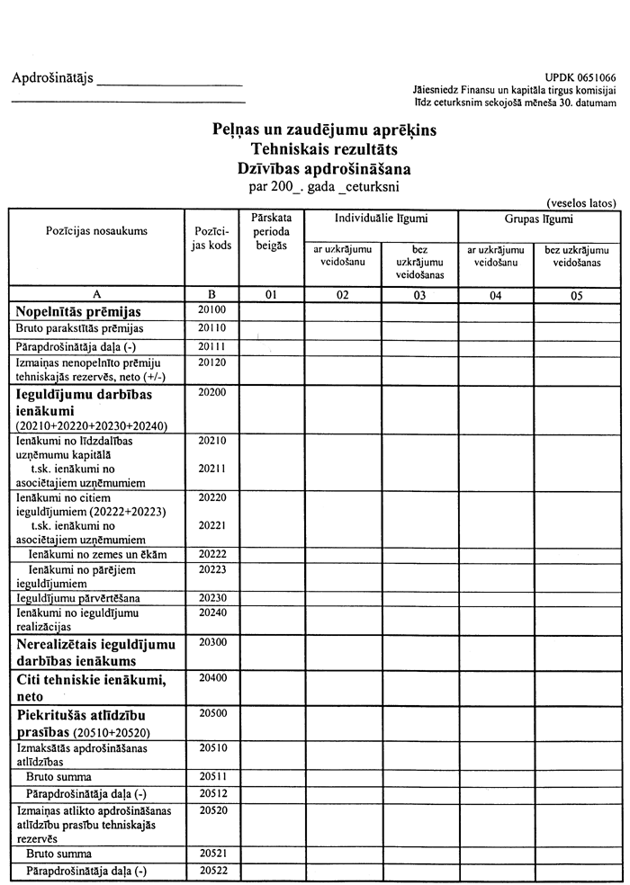 FTK2593 COPY.GIF (143275 bytes)