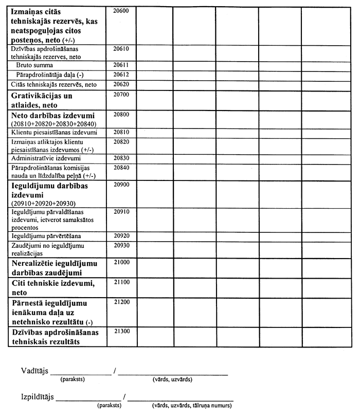 FTK2594 COPY.GIF (115954 bytes)