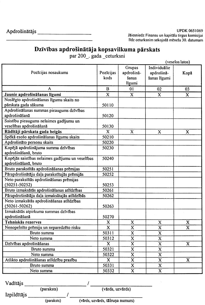 FTK2597 COPY.GIF (175433 bytes)