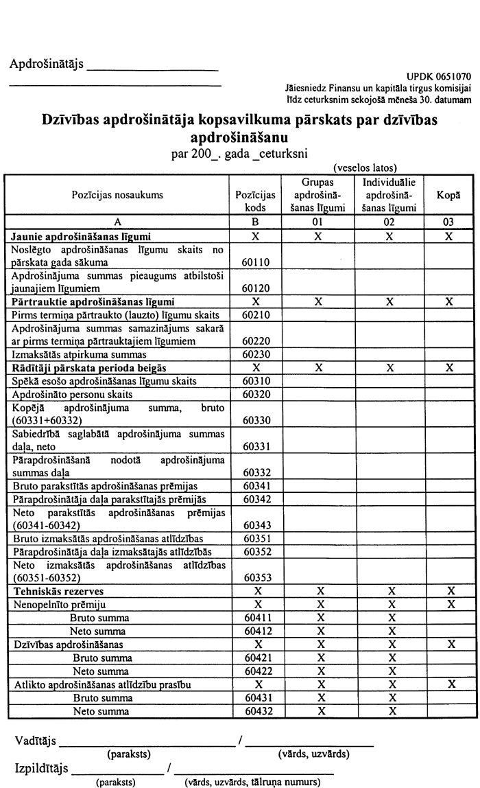 FTK2598 COPY.GIF (191427 bytes)