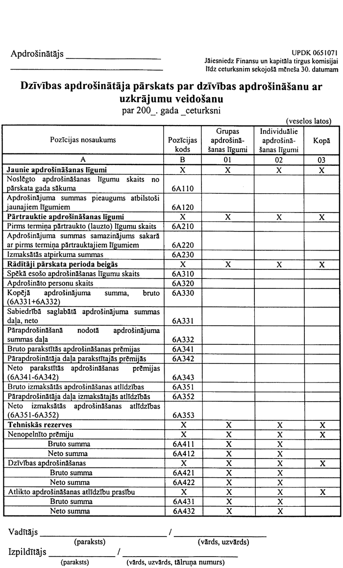 FTK2599 COPY.GIF (202279 bytes)