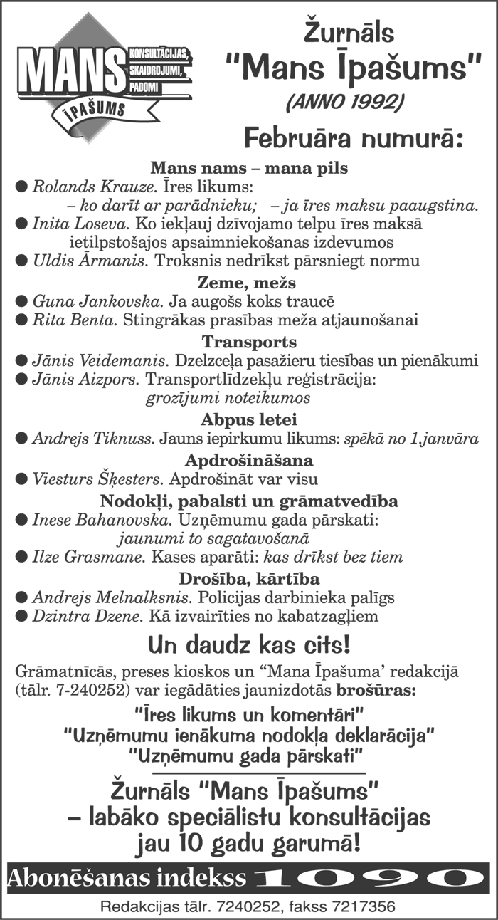 MI COPY.GIF (214207 bytes)