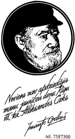 EX1 COPY.GIF (38546 bytes)