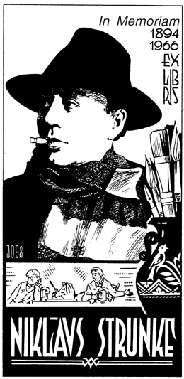 EX2 COPY.GIF (51986 bytes)