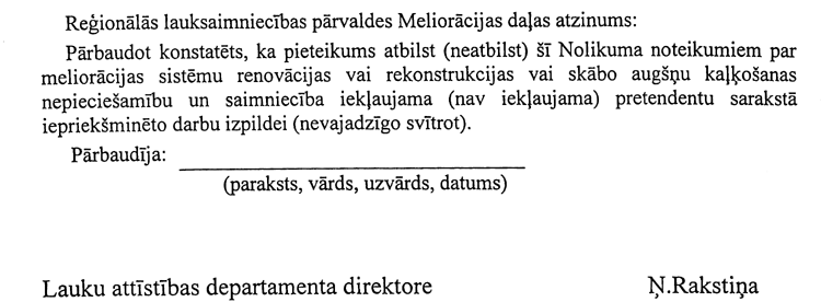 ZM2602 COPY.GIF (44879 bytes)