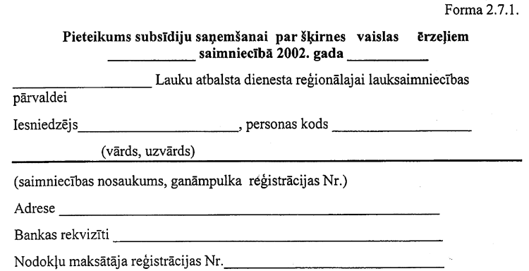 ZM2612 COPY.GIF (37781 bytes)