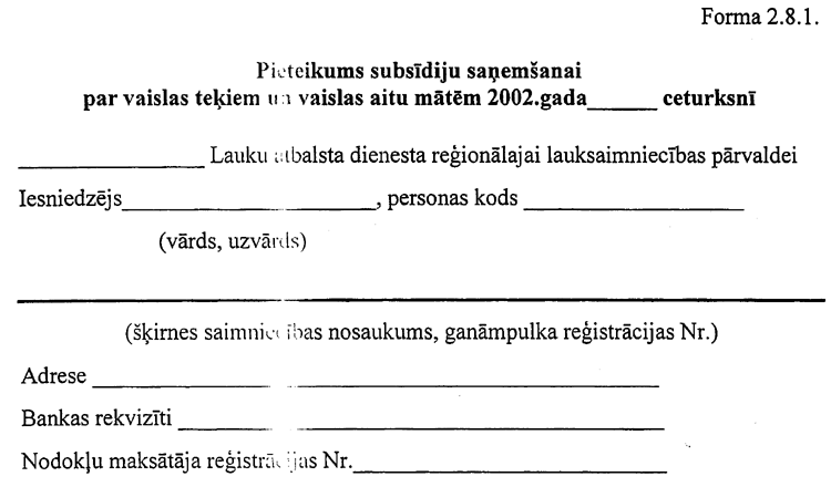 ZM2617 COPY.GIF (40226 bytes)