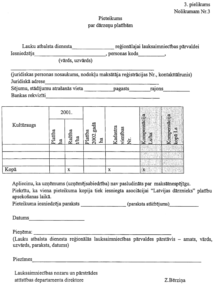 ZM2622 COPY.GIF (135358 bytes)