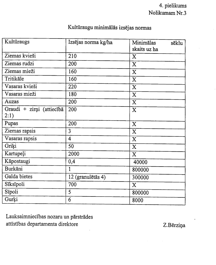 ZM2623 COPY.GIF (91353 bytes)