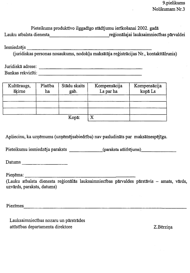 ZM2627 COPY.GIF (85992 bytes)