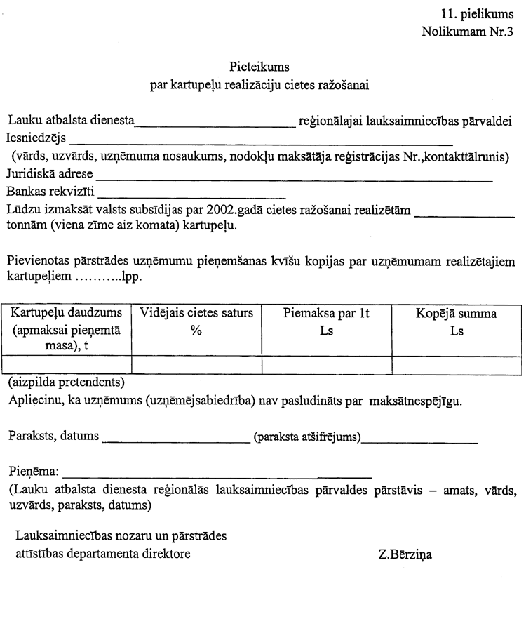 ZM2629 COPY.GIF (102719 bytes)