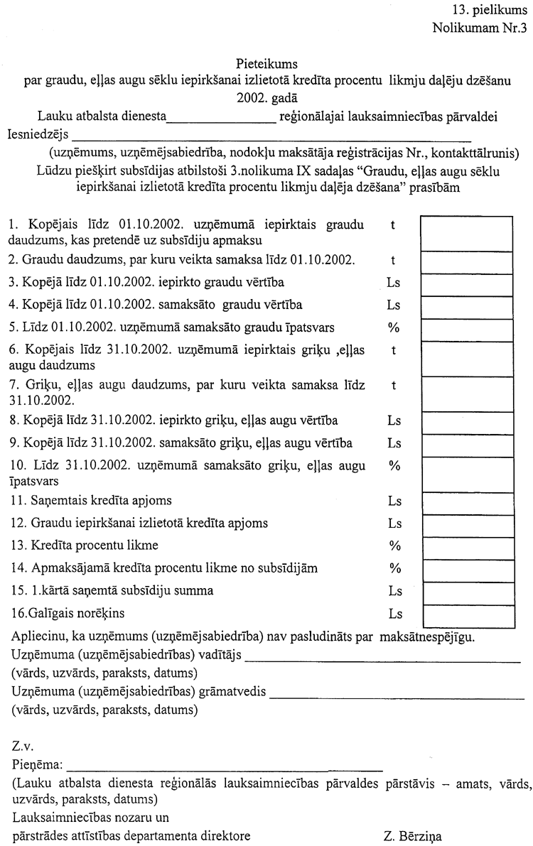 ZM2631 COPY.GIF (171252 bytes)