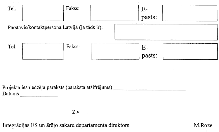 ZM2639 COPY.GIF (29615 bytes)