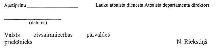 ZM2647 COPY.GIF (14637 bytes)