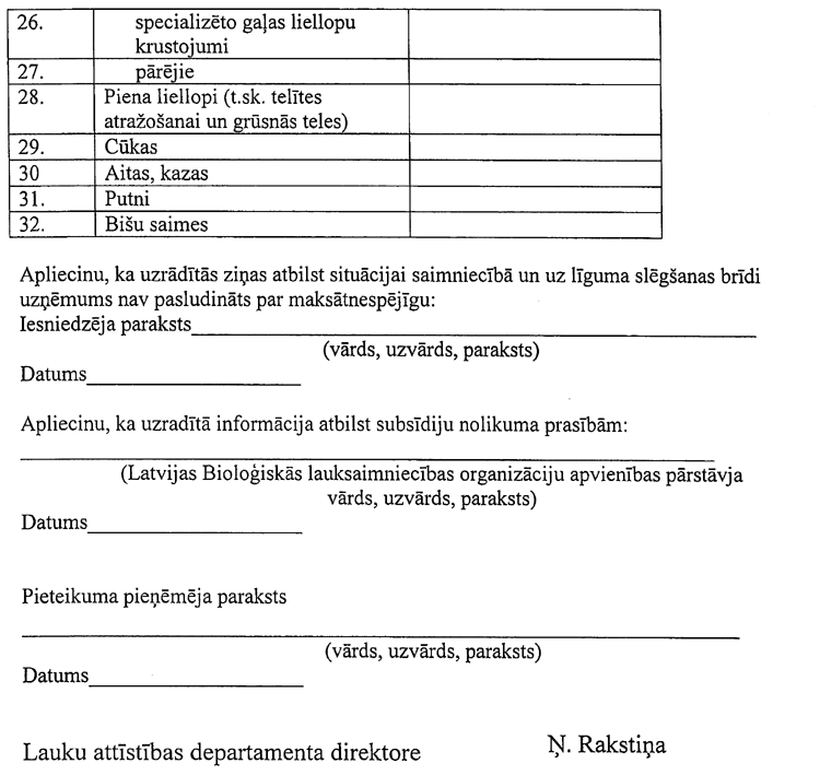 ZM2663 COPY.GIF (77616 bytes)