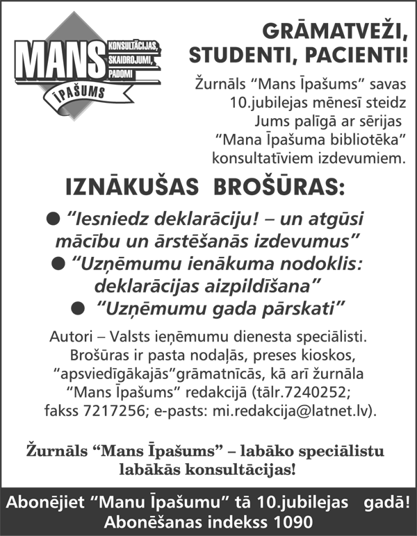 BROSURA COPY.GIF (111148 bytes)