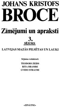 BROCEVAKS COPY.GIF (14556 bytes)