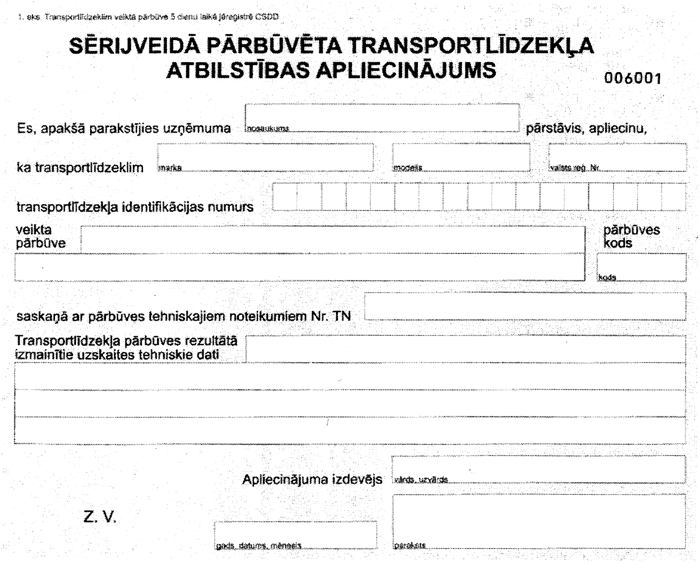 ATBILST COPY.GIF (121900 bytes)