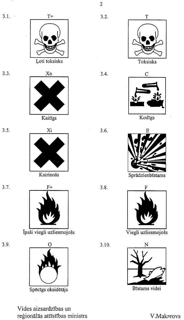 215105 COPY.GIF (64519 bytes)