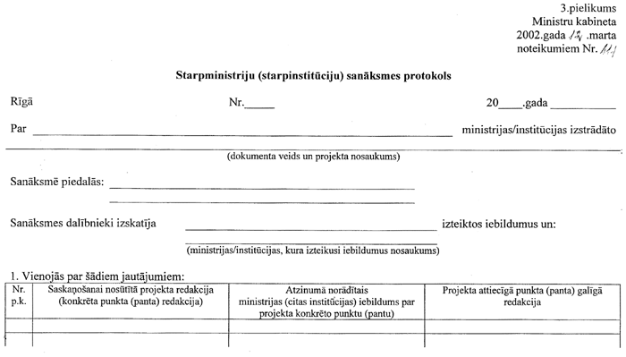 31111 COPY.GIF (46089 bytes)