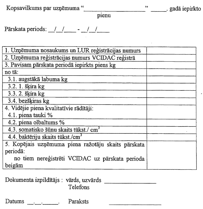 ZEM2 COPY.GIF (102845 bytes)