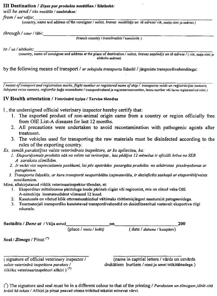 2103 COPY.GIF (186330 bytes)