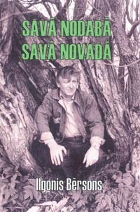 BERSONS3.JPG (33083 bytes)