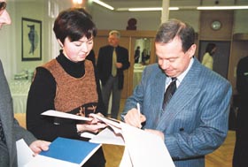 VENTSPILS1.JPG (23736 bytes)